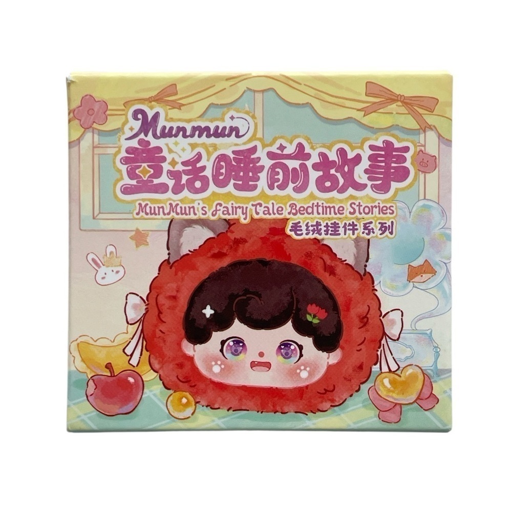 Original Baby Three Munmun Fairy Tale Bedtime Stories Plush Pendant Blind Box - Picture 2 of 7